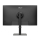 MSI Modern MD272UPHG - 1319211 - zdjęcie 4
